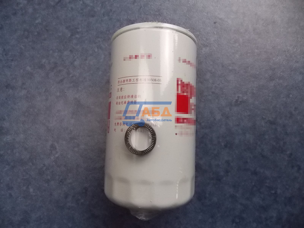 Фильтр топливный тонкой очистки Yutong ZK6938 6852 (FF5612)   