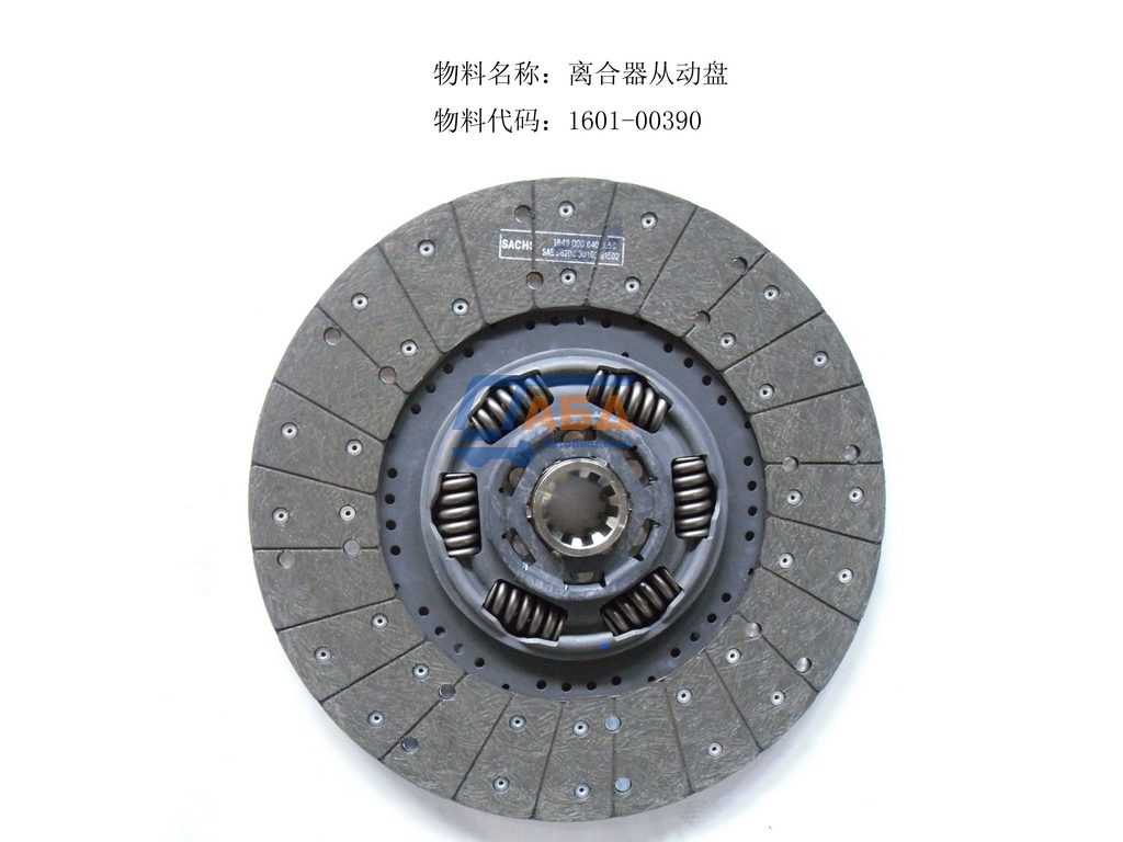 Диск сцепления ведомый Yutong 693868996852 (395 мм) ISB, ISD4,5 ,6BT