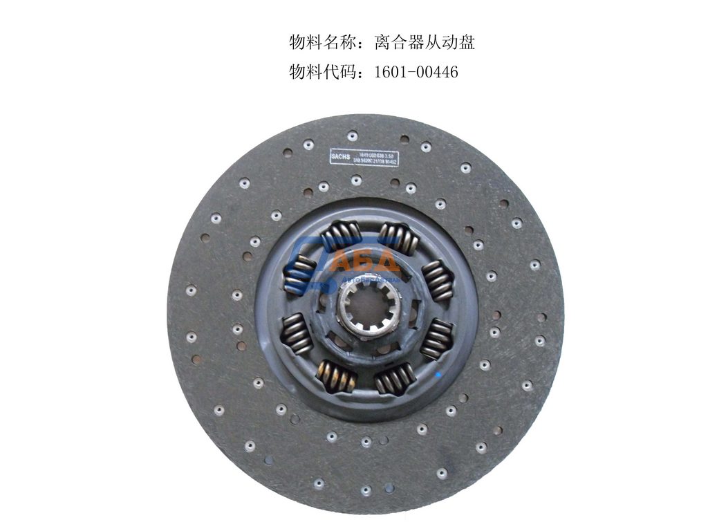 Диск сцепления ведомый 430WGTZ Yutong 6122