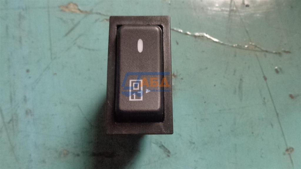 Переключатель окрытия передней двери XMQ 6120