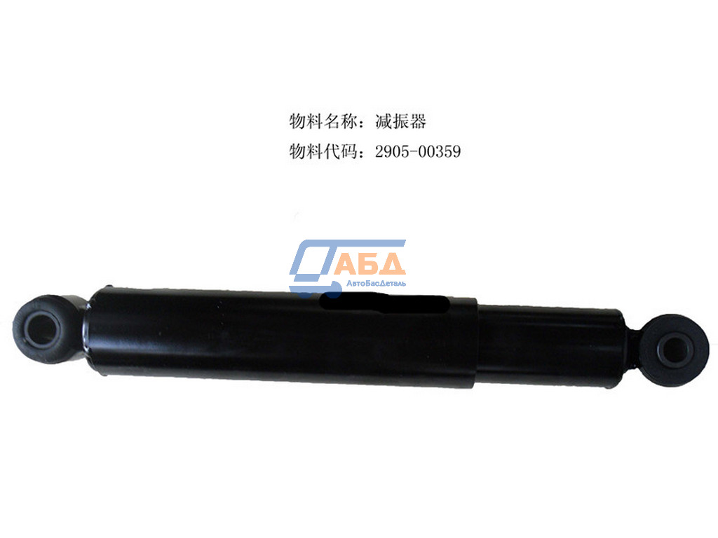 Амортизатор передней подвески Yutong 68996938 (тонкий)