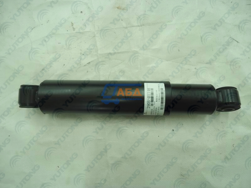 Амортизатор подвески передней в сборе Yutong 61226938