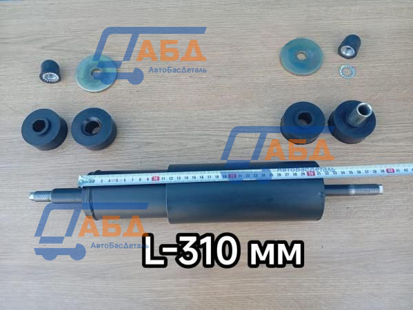 Амортизатор задний (29K11-00010A*01020) (6840, 6885)(Хайгер/Higer)