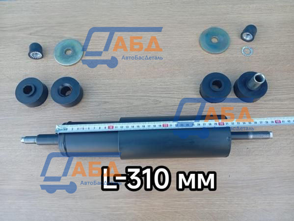 29SB1-03020*01020 Амортизатор задний 481700003096, 2905-00674, 2915-00358, 29V55-03521 Yutong, HIGER