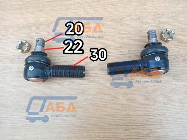 Higer 30A11-03010A1*01001 Наконечник продольной рулевой тяги правый R+L (конус 20-22) HIGER 6840,6885,6928