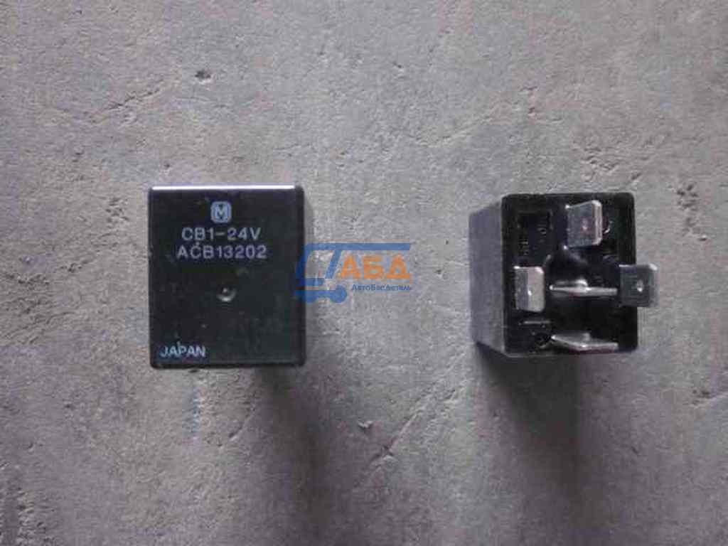 Реле ACB13202 CB1-24V (5 контактов) Yutong 6122