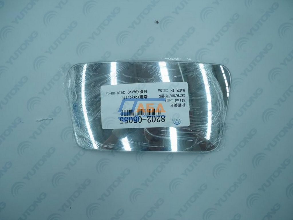 Зеркало для покрытия мёртвых зон Yutong 6122