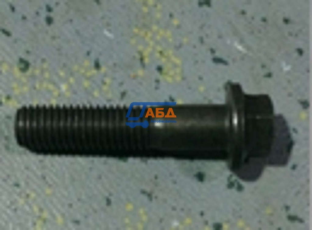 Болт М12*1.75*55 10.9 шкива коленвала Yutong KING LONG