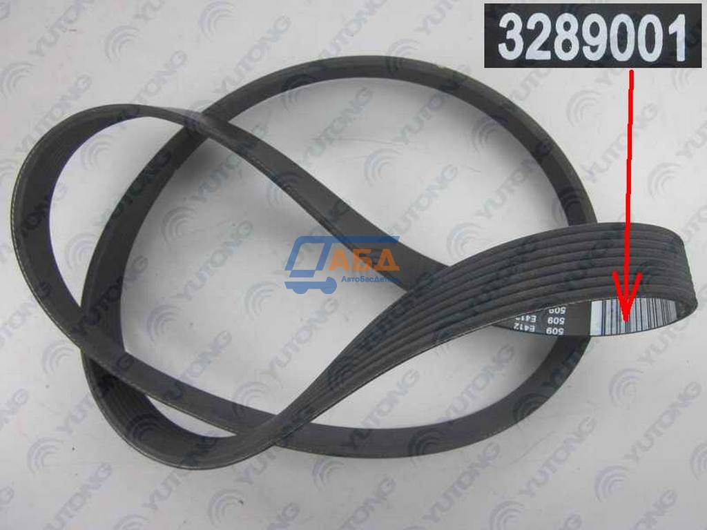 Ремень поликлиновой 8PK1613 Yutong ZK6108HGH-1,ZK6899HA,ZK6852HG