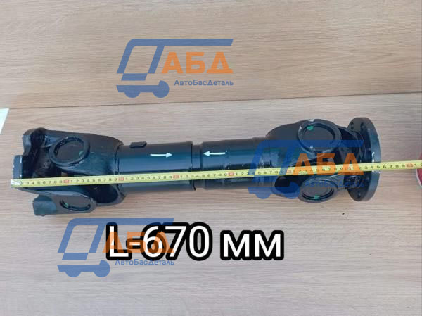 Вал карданный L-700 XMQ6129